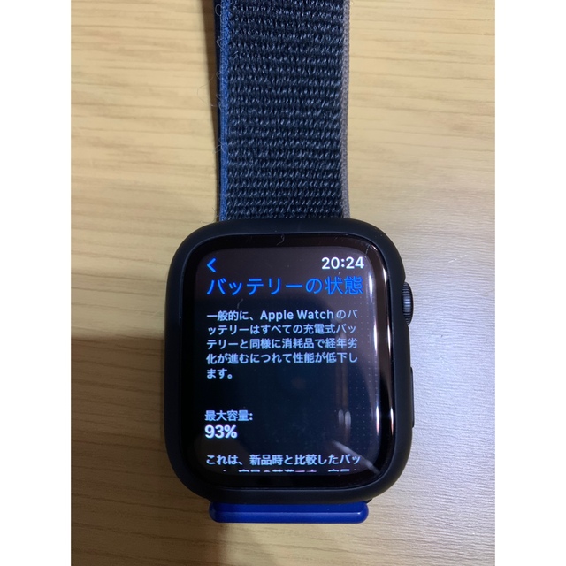 Apple Watch(アップルウォッチ)のApple Watch SE 44mm セルラーモデル メンズの時計(腕時計(デジタル))の商品写真