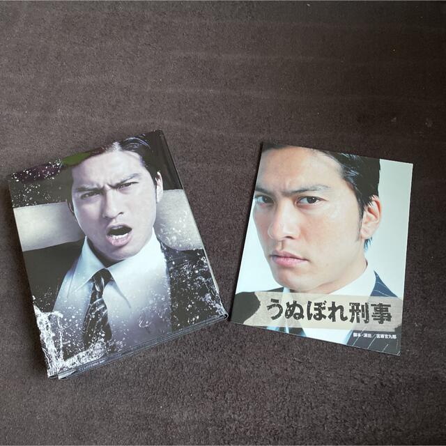 【新品】 うぬぼれ刑事 Blu-ray BOX〈6枚組〉