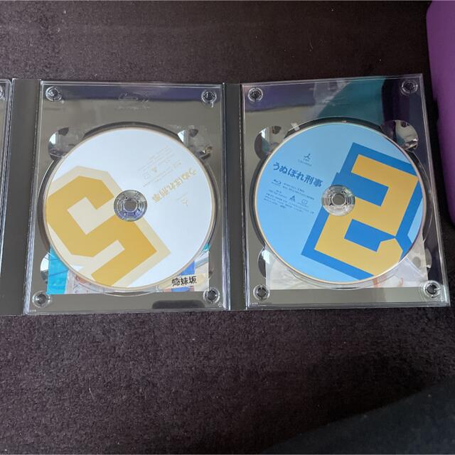 うぬぼれ刑事 Blu-ray BOX〈6枚組〉