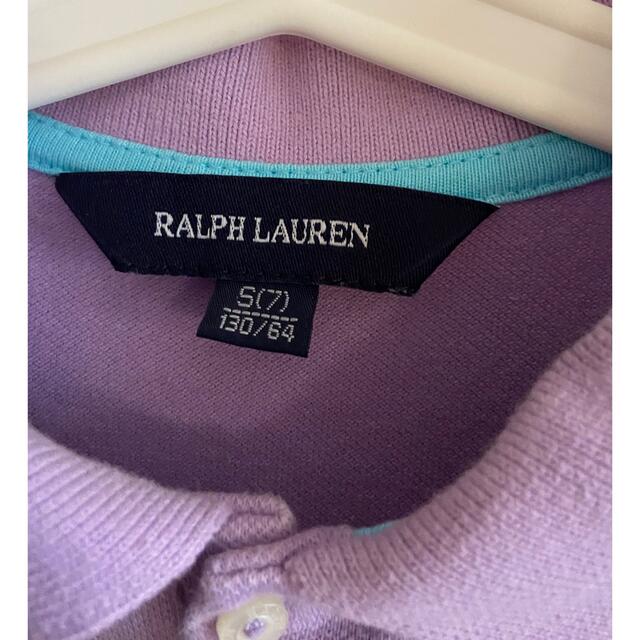 Ralph Lauren(ラルフローレン)のRALPH LAUREN ラルフローレン ポロシャツ パープル S(7)130 キッズ/ベビー/マタニティのキッズ服女の子用(90cm~)(Tシャツ/カットソー)の商品写真