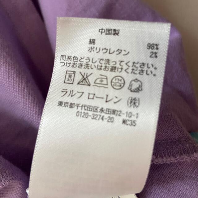 Ralph Lauren(ラルフローレン)のRALPH LAUREN ラルフローレン ポロシャツ パープル S(7)130 キッズ/ベビー/マタニティのキッズ服女の子用(90cm~)(Tシャツ/カットソー)の商品写真