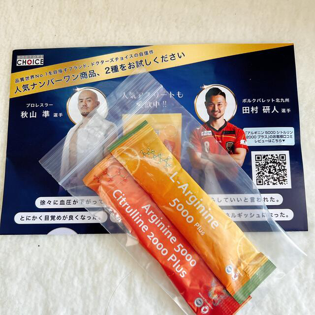 Momo様専用ページです。の通販 by KURO's shop|ラクマ