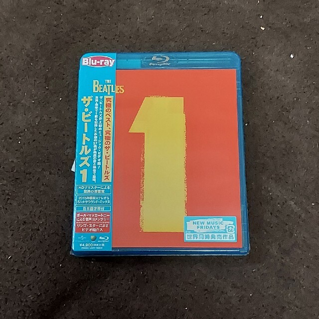 【新品未開封品Blu-ray】ザ・ビートルズ 1/ザ・ビートルズ（LC-015
