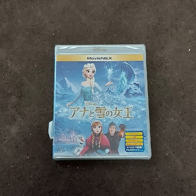 【新品未開封品Blu-ray】アナと雪の女王 MovieNEX（LC-001）
