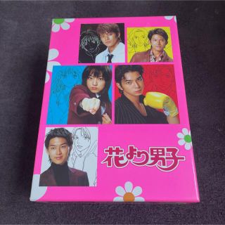 花より男子 DVD-BOX DVDの通販 by ゆーりんち。's shop|ラクマ