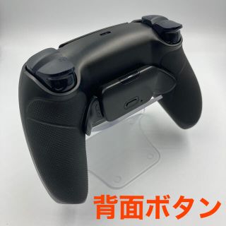 プレイステーション(PlayStation)のPS5コントローラー DualSense 背面パドル リマッピング機能 ブラック(家庭用ゲーム機本体)