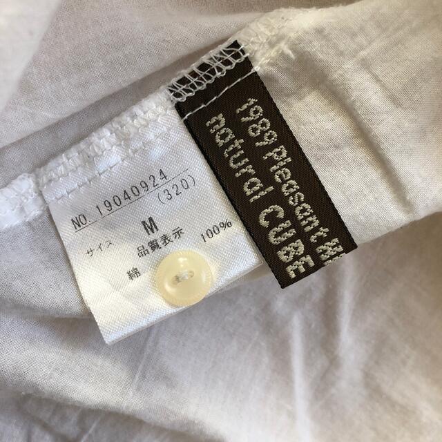 natural CUBE SUGER trust shirt レディースのトップス(シャツ/ブラウス(長袖/七分))の商品写真