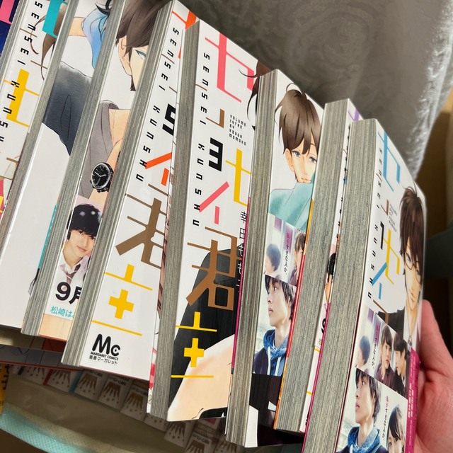 集英社 ヒロイン失格全巻 センセイ君主1 12巻の通販 By Mirei S Shop シュウエイシャならラクマ