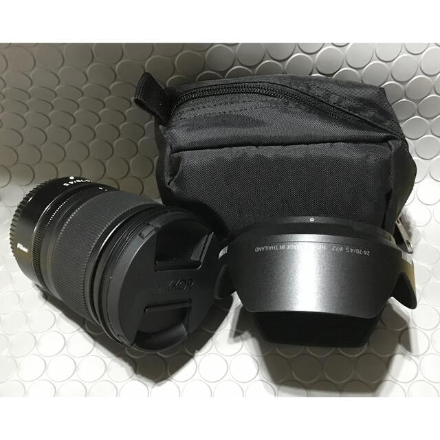 NIKKOR Z 24-70mm f/4 S 美品 お買い得 | sociedadsostenible.co