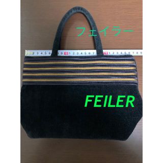 フェイラー(FEILER)のフェイラー  バック　FEILER  値下げ(ハンドバッグ)