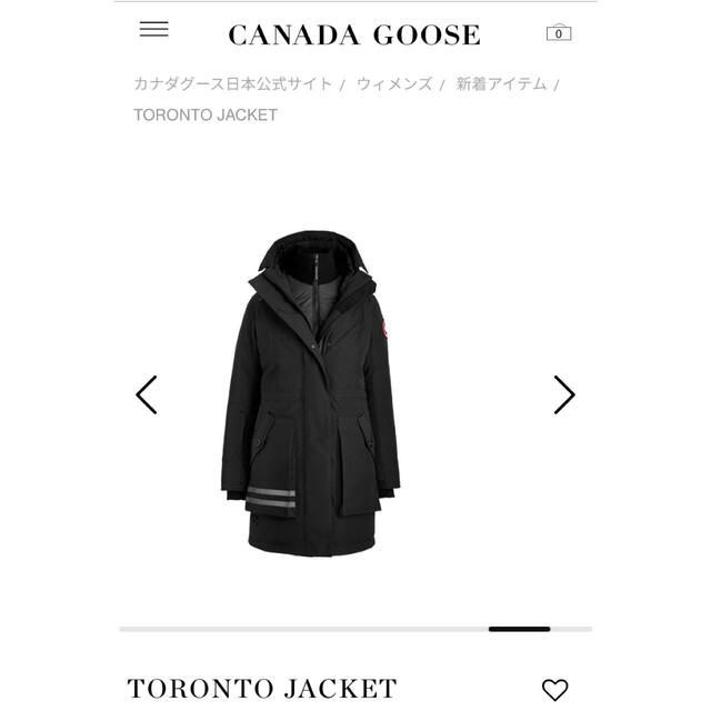 CANADA GOOSE - お値下げ中❗️2wayカナダグースダウン¥176,000 ...