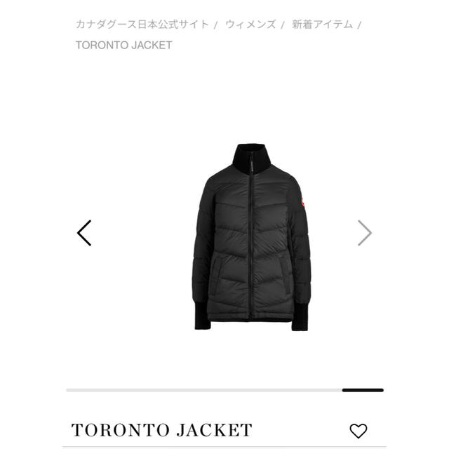 CANADA GOOSE(カナダグース)のお値下げ中❗️2wayカナダグースダウン¥176,000→¥88,000 レディースのジャケット/アウター(ダウンジャケット)の商品写真