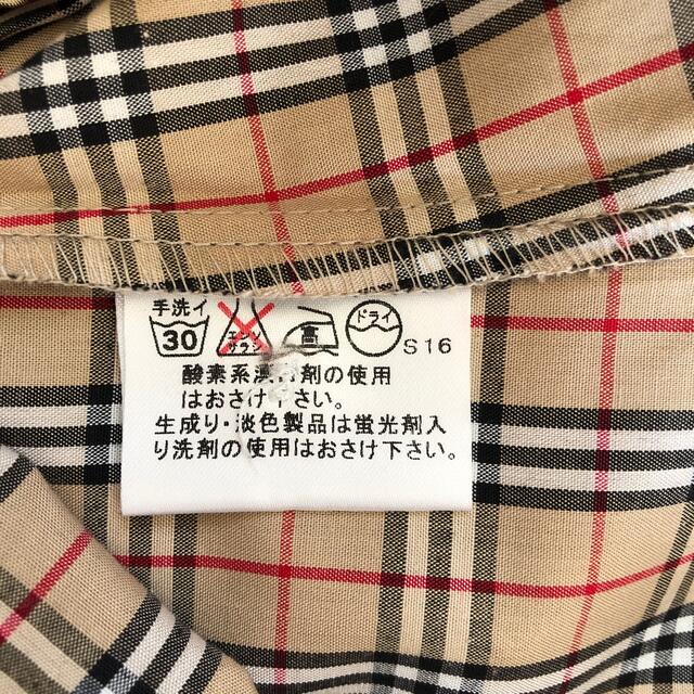 BURBERRY(バーバリー)のバーバリー　ブルーレーベル　ブラウス　Yシャツ　チェック レディースのトップス(シャツ/ブラウス(長袖/七分))の商品写真