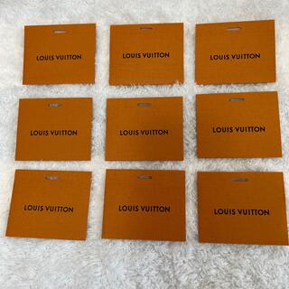 ルイヴィトン(LOUIS VUITTON)のLouis Vuitton メッセージカード 9セット(その他)