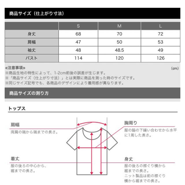 PLST(プラステ)のPLST(プラステ)今季販売中★エクストラファインメリノシルクＶネックセーター レディースのトップス(ニット/セーター)の商品写真