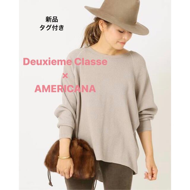 珍しい  DEUXIEME CLASSE - Deuxieme Classe × AMERICANA サーマルプルオーバー カットソー(長袖+七分)