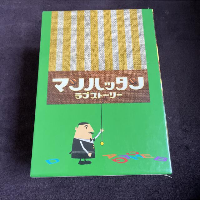 マンハッタンラブストーリー DVD-BOX〈初回限定生産・7枚組