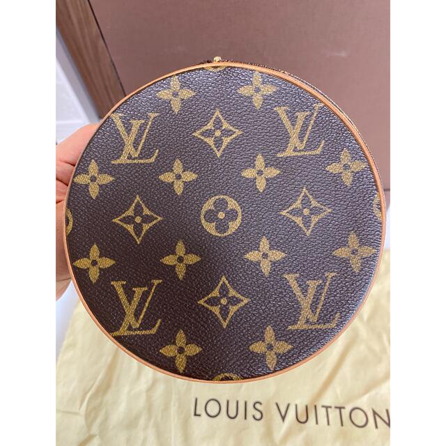 ルイヴィトン LOUIS VUITTON  パピヨン 30  ミニポーチ付き