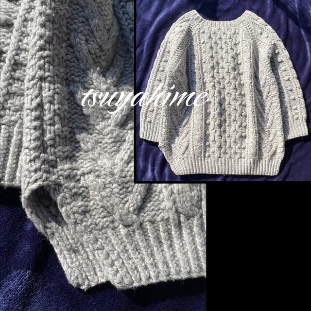 1点物 ハンドメイド ウール ニット セーター グレー 模様編 ボート