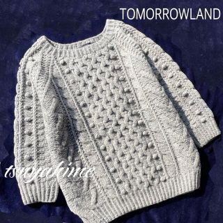 トゥモローランド(TOMORROWLAND)の１点物 ハンドメイド ウール ニット セーター グレー 模様編 ボートネック 毛(ニット/セーター)