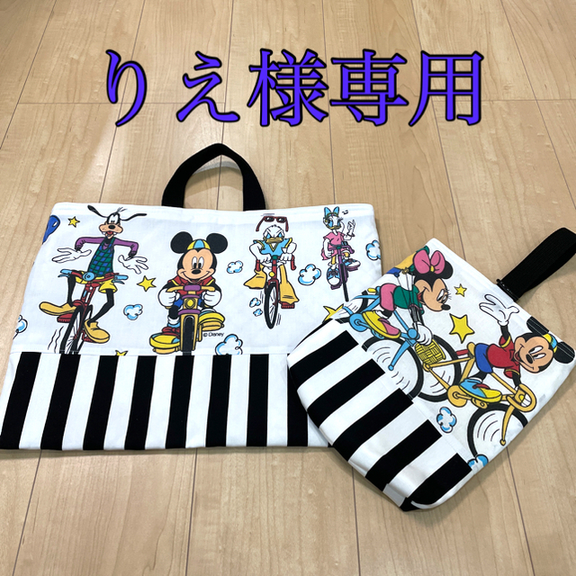 りえ様専用　上靴入れ レッスンバッグ セット ディズニー　  キッズ/ベビー/マタニティのこども用バッグ(シューズバッグ)の商品写真