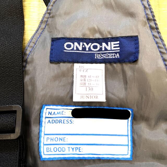 ONYONE(オンヨネ)のONYONE スキーウェア 130cm 男の子　 スポーツ/アウトドアのスキー(ウエア)の商品写真