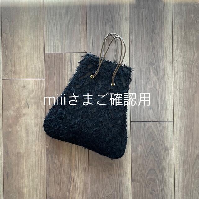 お得】 さまご確認用の通販 i ♡ プロフィール確認してください ラクマ