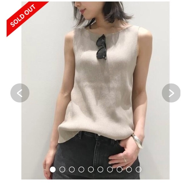 L'Appartement DEUXIEME CLASSE - 値下げ★L'AppartementBack V Rib タンクトップ◆