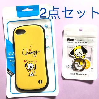 ボウダンショウネンダン(防弾少年団(BTS))のBT21 チミー　iPhone7/8カバー&リング スマホケース　ジミン　BTS(キャラクターグッズ)