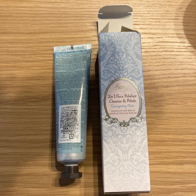 SABON(サボン)のSABON サボン フェイスポリッシャー 新品 未使用 ミント スクラブ コスメ/美容のスキンケア/基礎化粧品(洗顔料)の商品写真