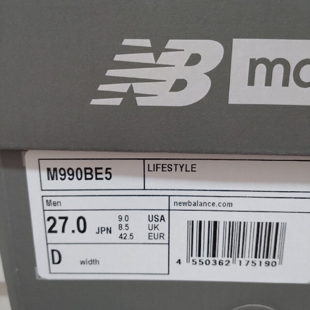 New Balance(ニューバランス)の27 new balance ssz M990v5 BEAMS　ビームス メンズの靴/シューズ(スニーカー)の商品写真