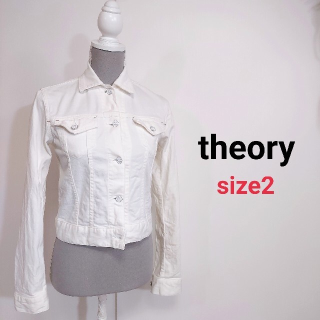 theory(セオリー)のtheory デニムジャケット・Gジャン 白 ストレッチ素材 80151 レディースのジャケット/アウター(Gジャン/デニムジャケット)の商品写真