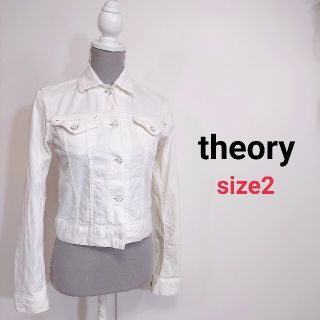 セオリー(theory)のtheory デニムジャケット・Gジャン 白 ストレッチ素材 80151(Gジャン/デニムジャケット)