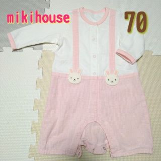 ミキハウス(mikihouse)のmikihouse　ミキハウス　カバーオール　ロンパース　長袖　70(カバーオール)