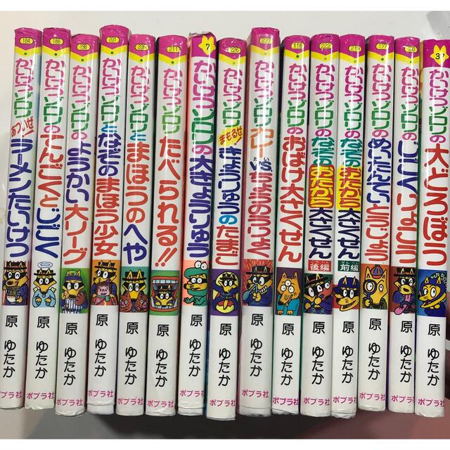 かいけつゾロリ 62冊 イシシとノシシ 2冊 - 絵本/児童書