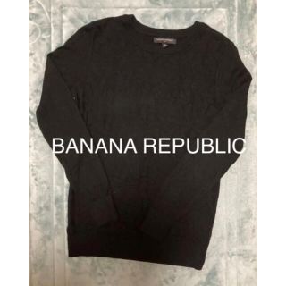 バナナリパブリック(Banana Republic)の【セール】ボタニカル柄バナナパブリックのブラック大人っぽいセーター(ニット/セーター)