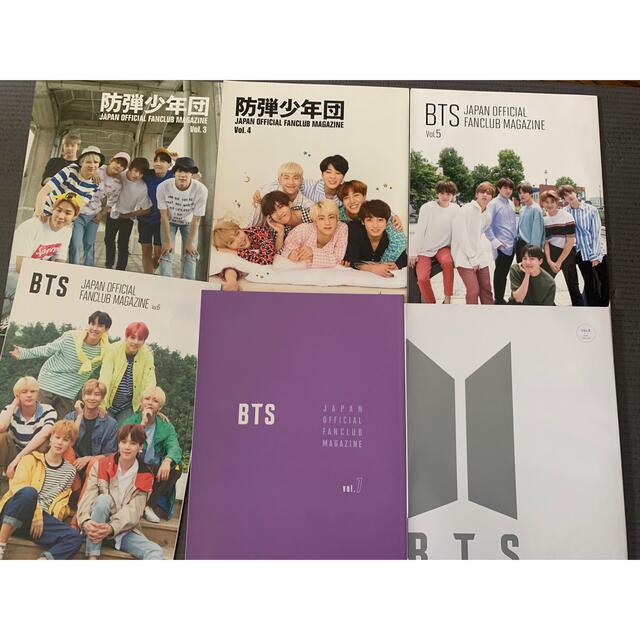 K-POP/アジアBTS 会報誌 vol.3～8