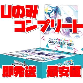 ヴァイス プロジェクトセカイ カラフルステージ！ feat. 初音ミク Uコンプ(Box/デッキ/パック)