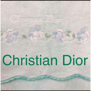 クリスチャンディオール(Christian Dior)の★最終値下★クリスチャンディオール　バスタオル　タオルブランケット☆うすグリーン(タオル/バス用品)