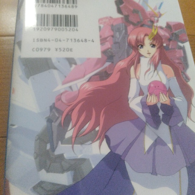 大型セール 機動戦士ガンダムseed featuring suit cdの 最新売れ筋 Colmercedes Com 大型セール 機動戦士ガンダムseed featuring suit cdの 最新売れ筋 Colmercedes Com
