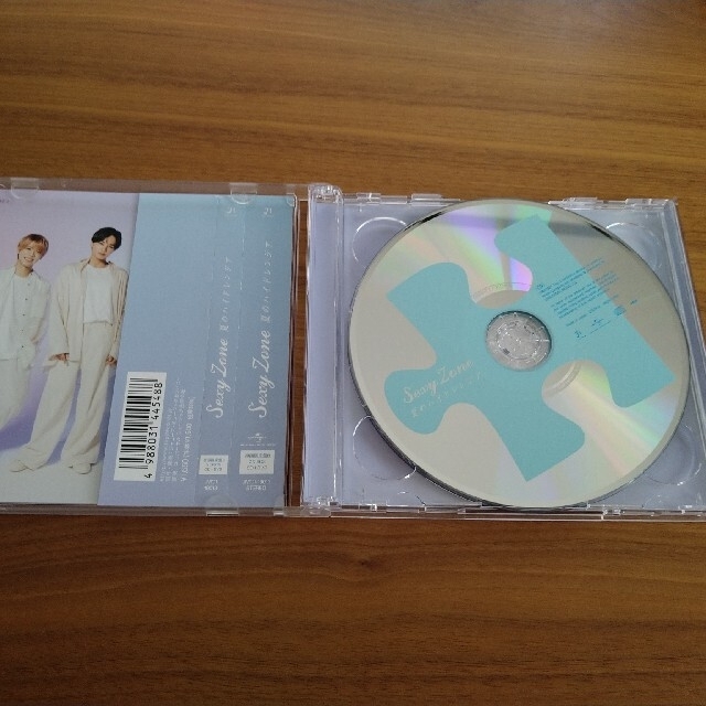 夏のハイドレンジア（初回限定盤B） エンタメ/ホビーのCD(ポップス/ロック(邦楽))の商品写真