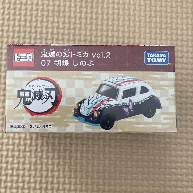 Takara Tomy(タカラトミー)の鬼滅の刃トミカ　胡蝶しのぶ エンタメ/ホビーのおもちゃ/ぬいぐるみ(キャラクターグッズ)の商品写真