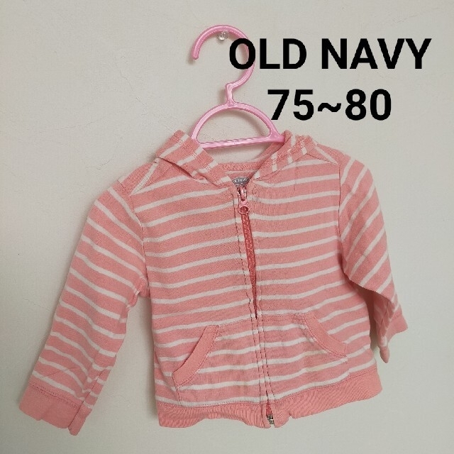 Old Navy(オールドネイビー)の【サイズ75】OLD NAVY 春色♪耳つきフードパーカー キッズ/ベビー/マタニティのベビー服(~85cm)(トレーナー)の商品写真