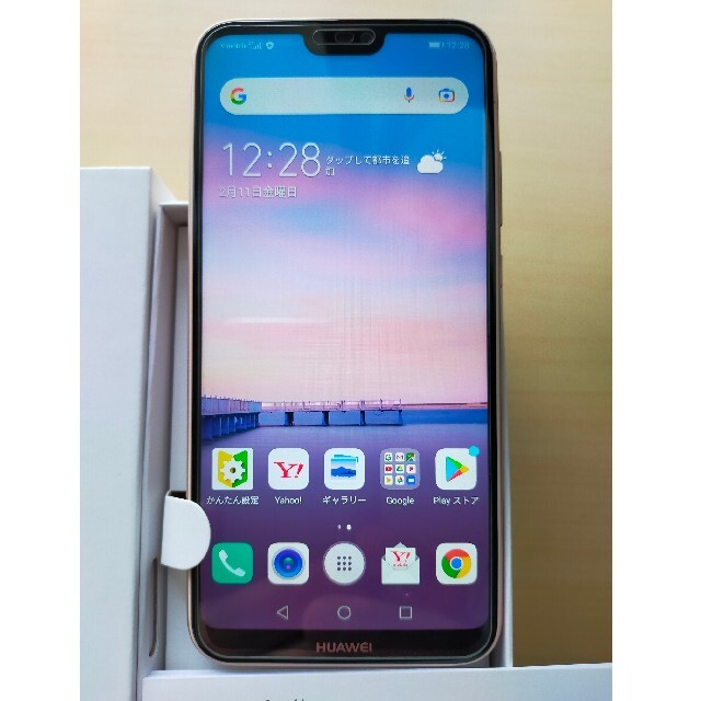 HUAWEI P20 lite 32GB サクラピンク Y!mobile - スマートフォン本体