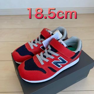 ニューバランス(New Balance)のYV373PR2  18.5  ニューバランス  スニーカー(スニーカー)