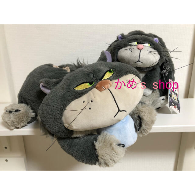 ディズニー ルシファー シンデレラ 2点セット Okurimono キャラクターグッズ Ismarts In ディズニー ルシファー シンデレラ 2点セット Okurimono キャラクターグッズ Ismarts In