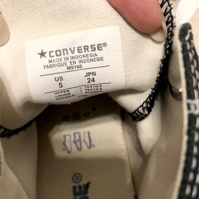 CONVERSE(コンバース)のコンバース ハイカット 24cm レディースの靴/シューズ(スニーカー)の商品写真