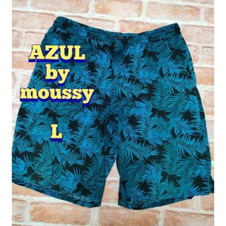 アズールバイマウジー(AZUL by moussy)のアズールバイマウジー/MENS/トロピカル柄/ハーフパンツ/Lサイズ(ショートパンツ)