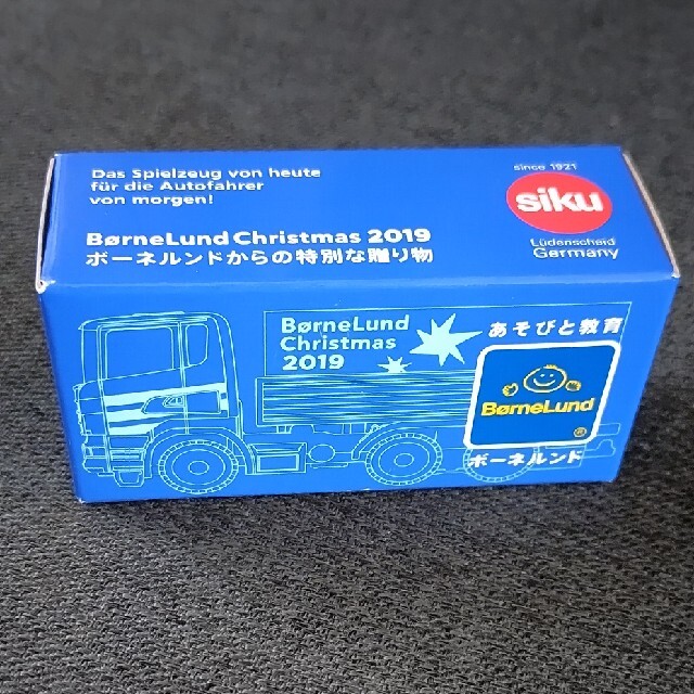 SIKU社 ミニカー(トラック 貨物運搬車) - 通販 - guianegro.com.br