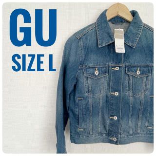 ジーユー(GU)のGU ジーユー デニムジャケット Gジャン レディース 春物 春服(Gジャン/デニムジャケット)